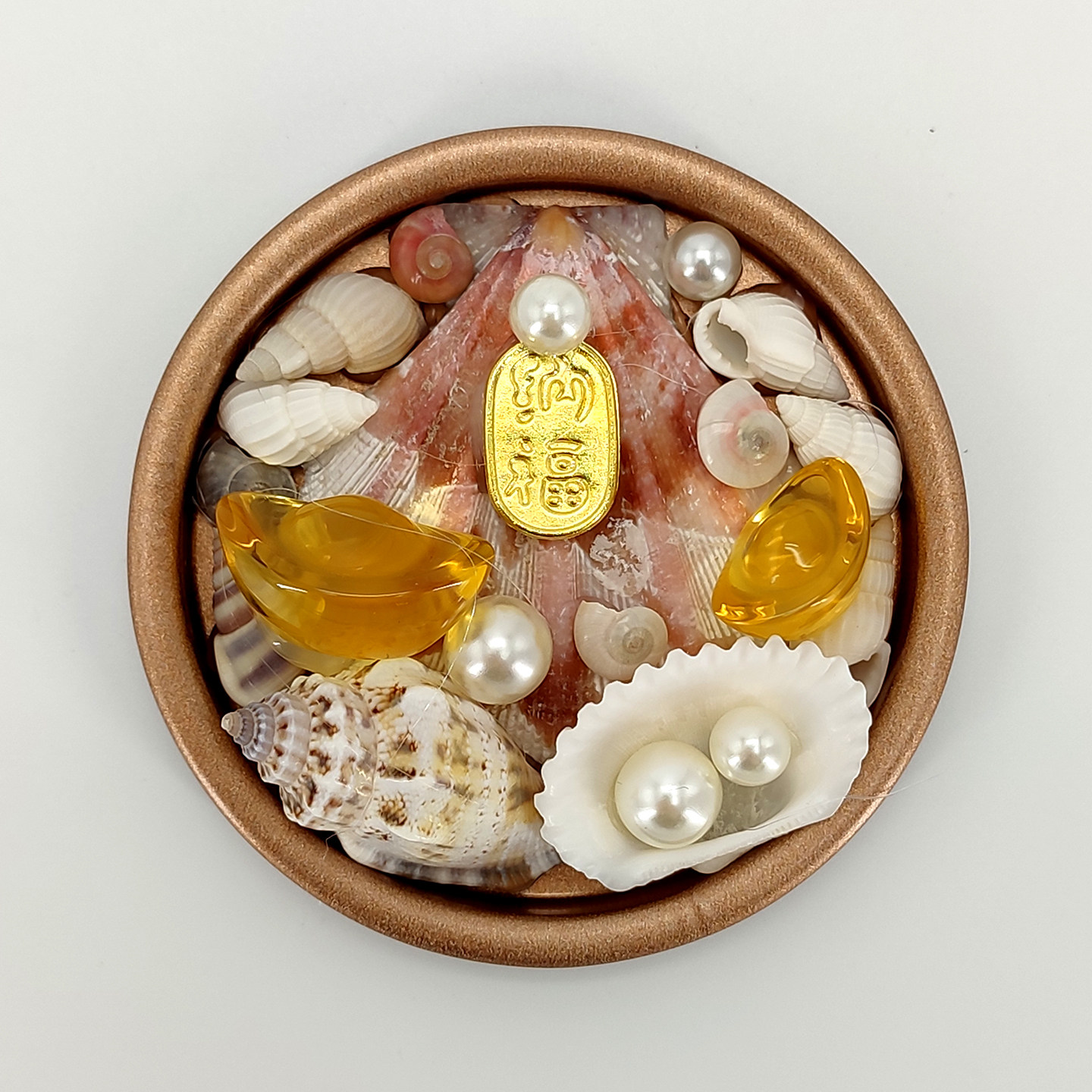 DIY海螺冰箱贴自制厨房装饰珍珠磁铁贴片家居暖场贝壳手工材料包,淘宝优惠券,粉丝福利购,淘宝优惠卷