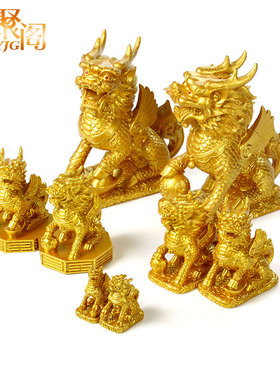 一件代发麒麟摆件一对家居摆设装饰品礼品摆设