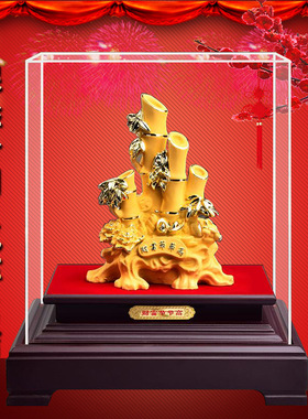 绒沙金摆件富贵节节高竹子摆件家居办公装饰工艺品开业活动礼品