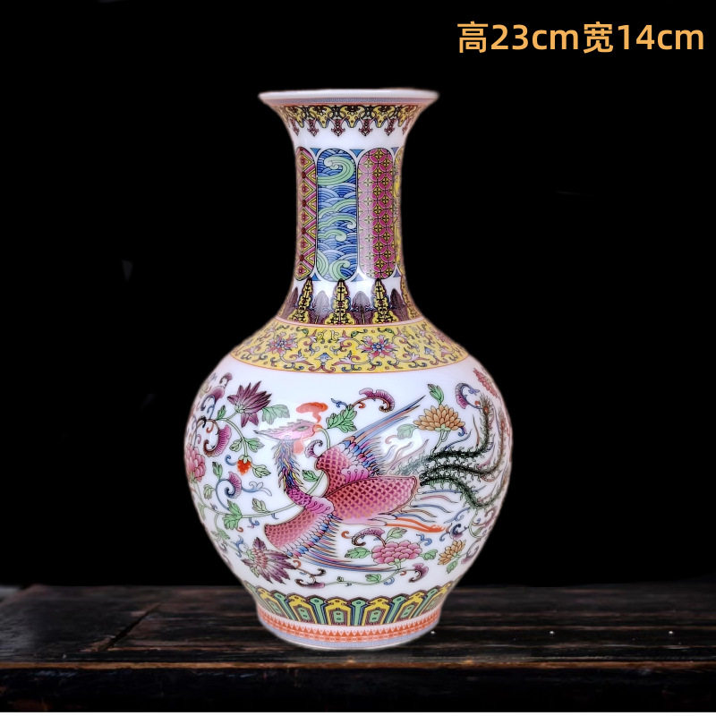 景德镇中式古典装饰礼品珐琅彩仿古龙凤花瓶家居客厅插花瓷器瓶子 - 图0