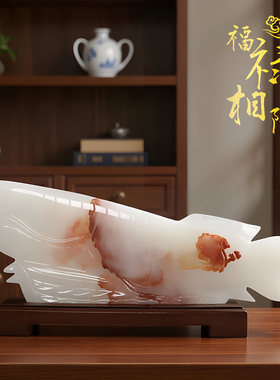 招财天然玉石金龙鱼客厅