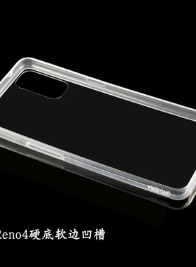 OPPO Reno4 Pro透明滴胶手机壳 手工干花diy硬底软边凹槽素材壳