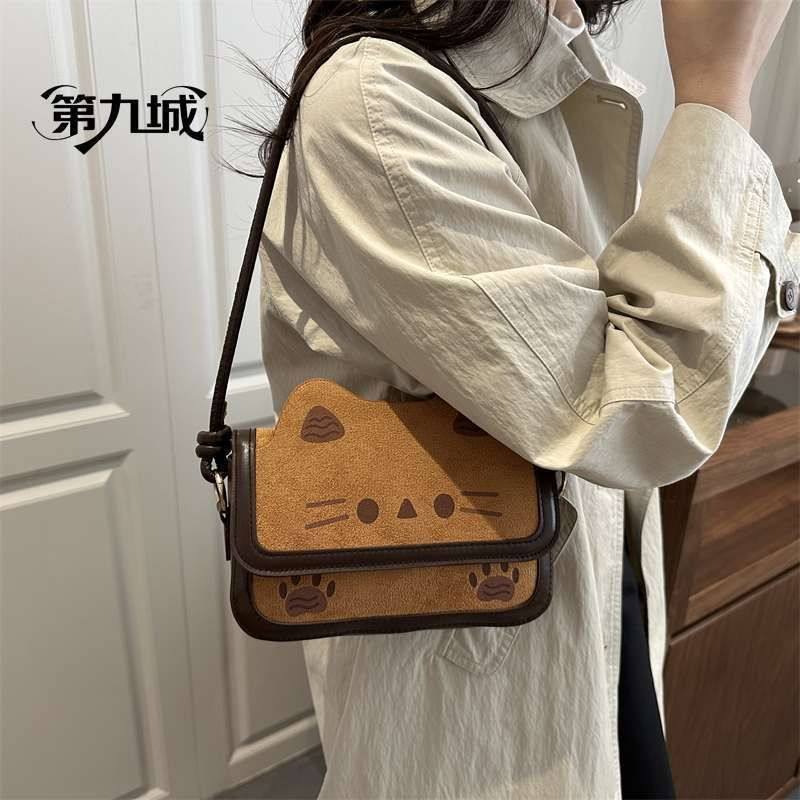 新款韩版复古小众可爱小猫单肩包女卡通学生斜挎包小众休闲手提包,淘宝优惠券,粉丝福利购,淘宝优惠卷