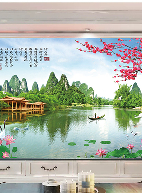 背景墙自粘流水生财客厅卧室贴画