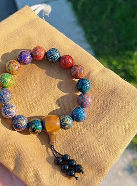 非遗大漆手链佛珠盘珠螺钿文玩手串饰品彩虹漆器螺纹犀皮