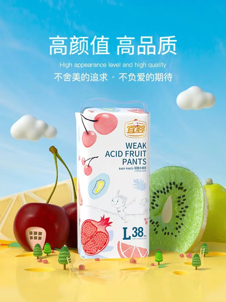 商品详情图片