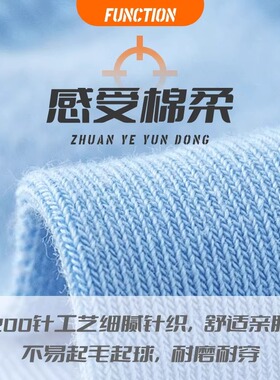 南郭良品袜子男短袜夏季薄款网眼透气防臭船袜男士运动休闲袜诸暨