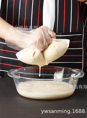 南郭良品豆浆过滤袋滤网超细厨房家用果汁葡萄酒过滤器隔渣袋超密