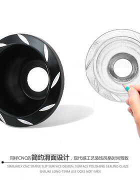 南郭良品电动车踏板车摩托车改装配件 防撞CNC前叉杯装饰前减震