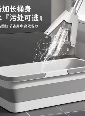 南郭良品带轮子拖把折叠水桶塑料拖把桶带提手储水拖地盆拖把盆