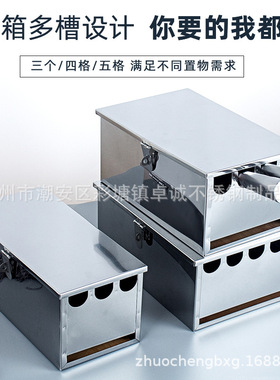 南郭良品无磁加厚加高不锈钢刀箱刀具收纳盒加盖加锁防拿厨房家用
