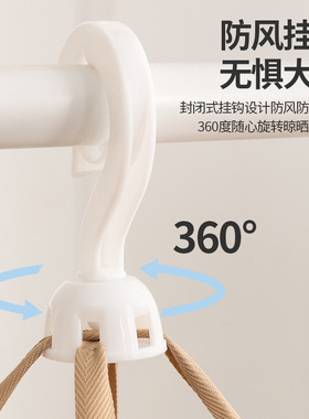 南郭良品晾衣网毛衣晾晒家用晾晒网晒衣服的网兜羊毛衫平铺晒衣篮