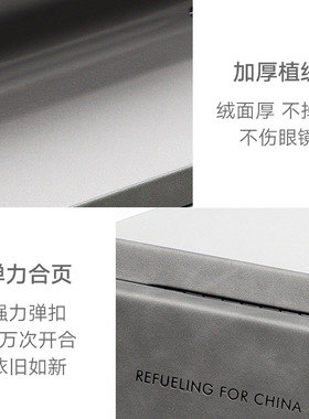 南郭良品皮质眼镜盒EVA材质墨绿色灰色纹理日韩系太阳镜收纳盒