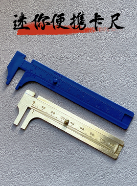 珠宝首饰DIY手工活工具材料串珠