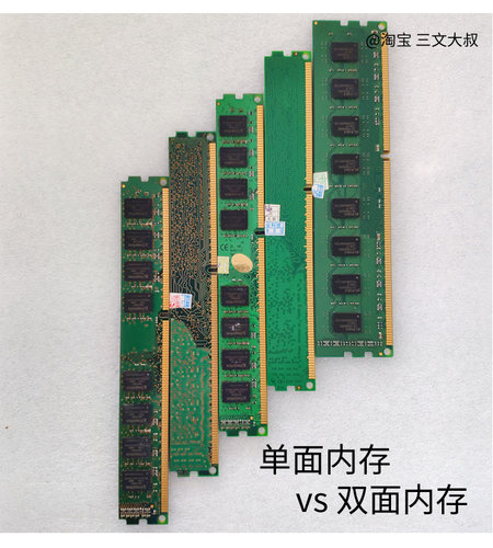 正品4g8g金士顿ddr3 1333内存条1600台式机原装拆机支持h61 b75 - 图2