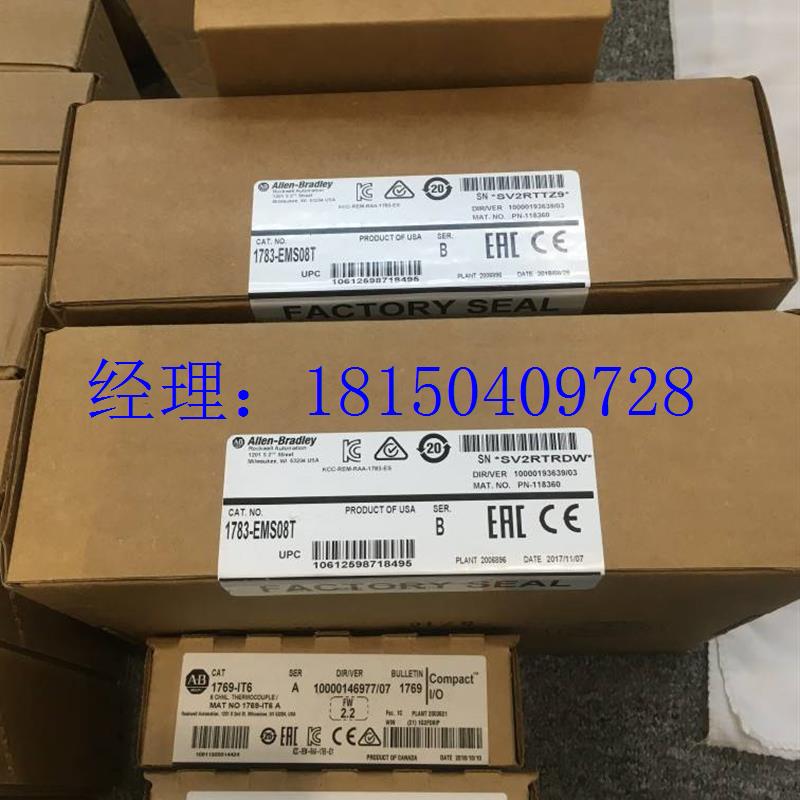 议价1756-IF8,CJC,1738-US5T,5069-IB16,OB16,20-HIM-A6,1734-IC2 - 图2