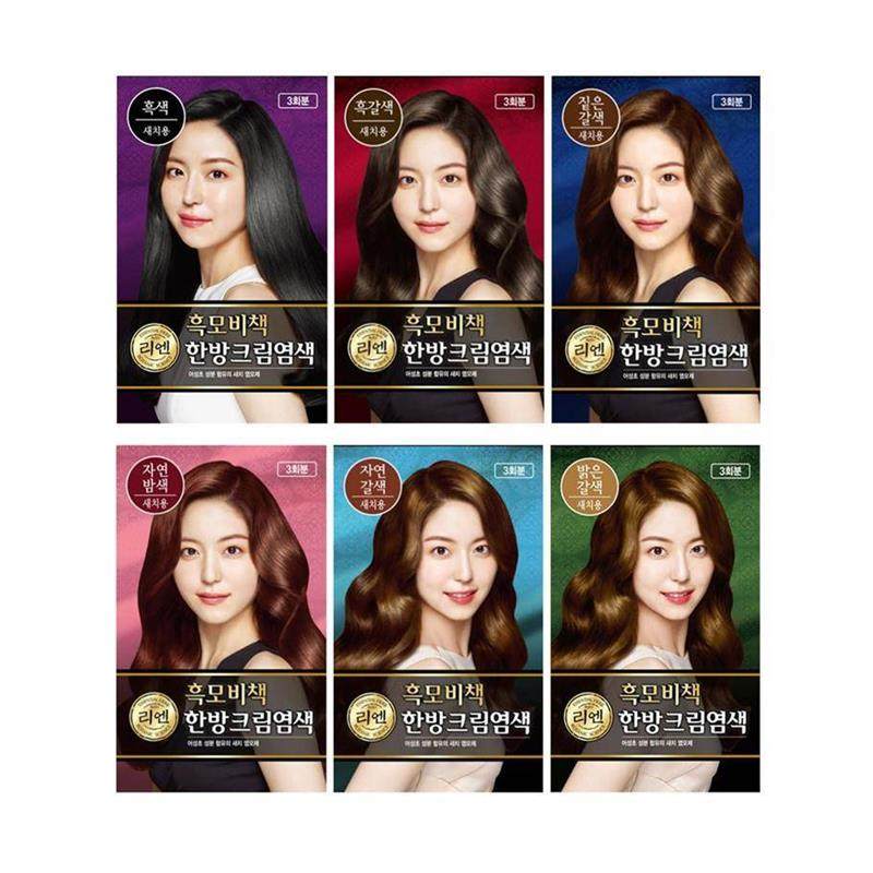 韩国LG睿嫣ReEn韩方染发剂膏纯植物天然遮盖白发黑栗色流行色新款,淘宝优惠券,粉丝福利购,淘宝优惠卷