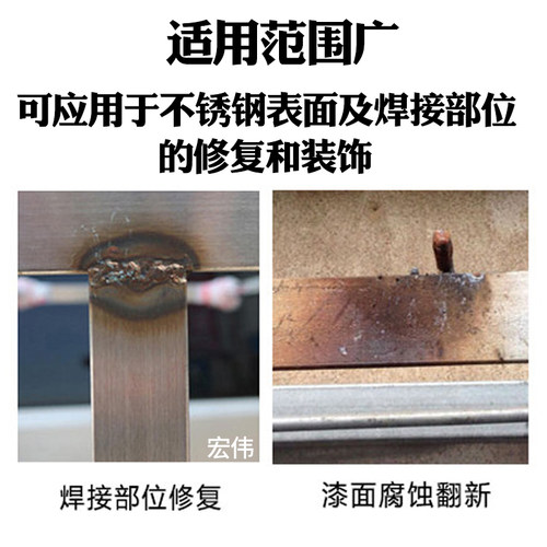 正品君泽镀铬喷漆手摇自动喷漆金属不锈钢专用修补漆银白色自喷漆 - 图2