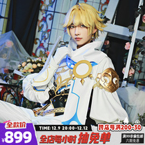 Meow house small bungling original Shencos conqueror Fool Crowd Voyager empty brother cosplay Games Cartoon Clothes