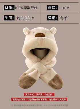 冬季新款防风加绒加厚保暖防寒
