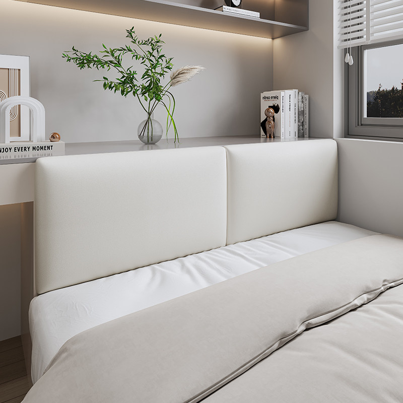 酒店榻榻米靠背软包垫定制自粘墙围无床头儿童房防撞海棉靠软垫子,淘宝优惠券,粉丝福利购,淘宝优惠卷