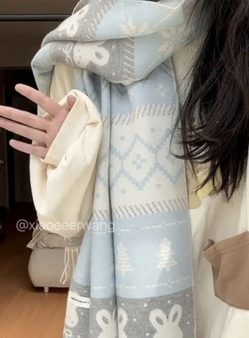 韩系雪兔围巾秋冬季加厚保暖披肩女外搭氛围感学生骑行护颈围脖