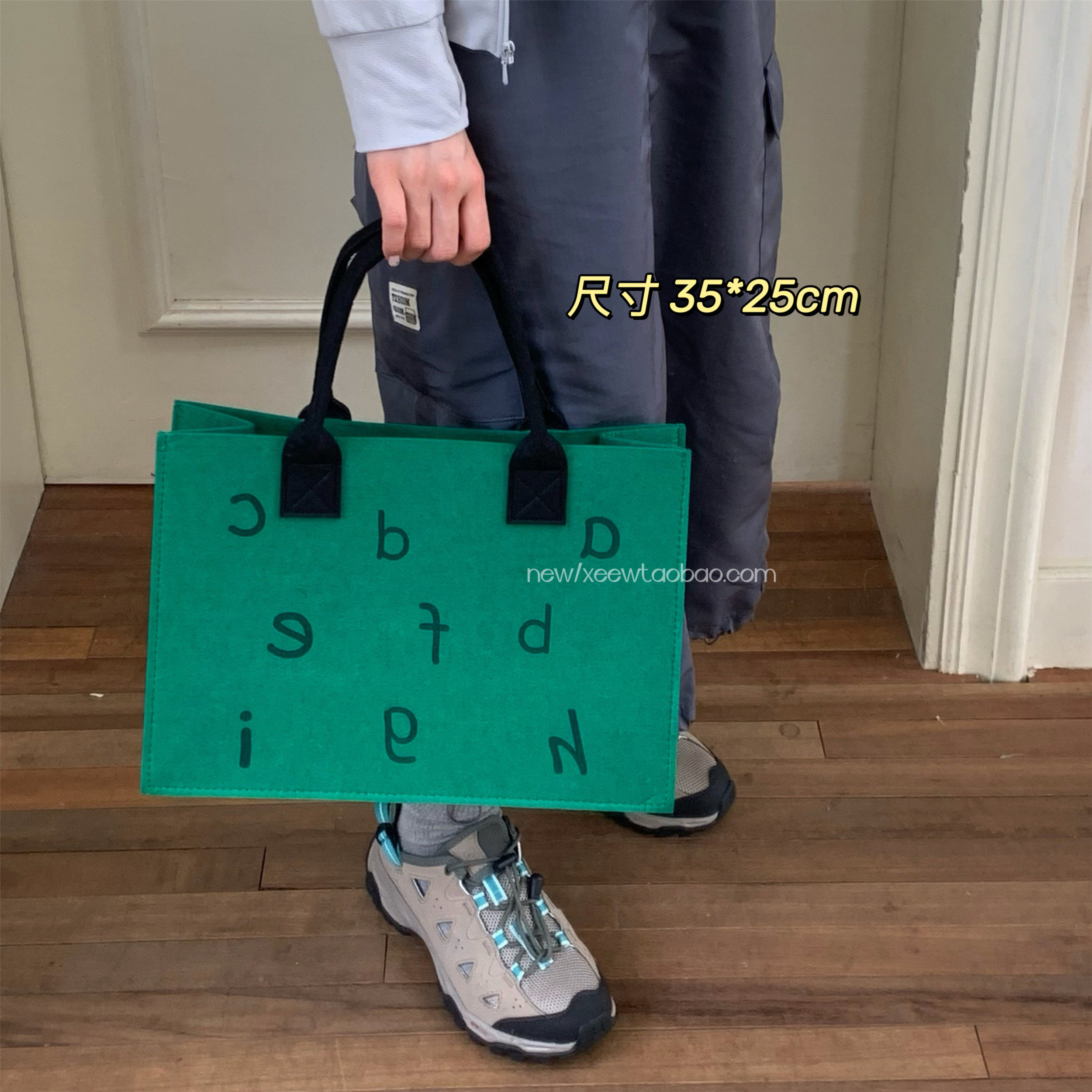 撞色字母购物袋ins风手提毛毡包便携大容量环保袋礼品袋单肩包 - 图0