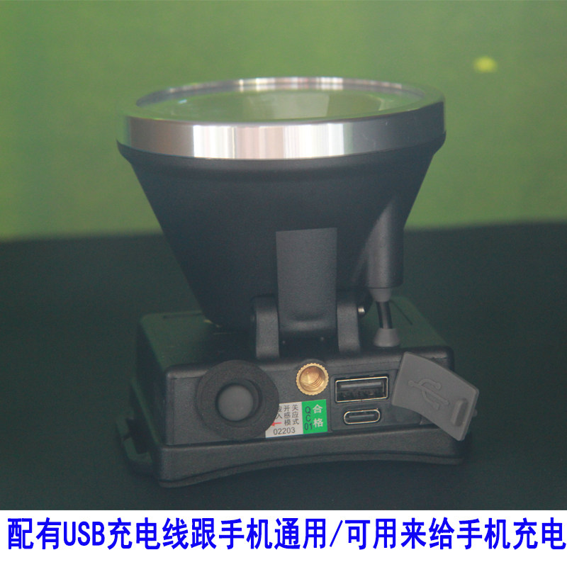 雅尼超亮头灯强光聚光远射300W防水强光照明15小时手机充电白光