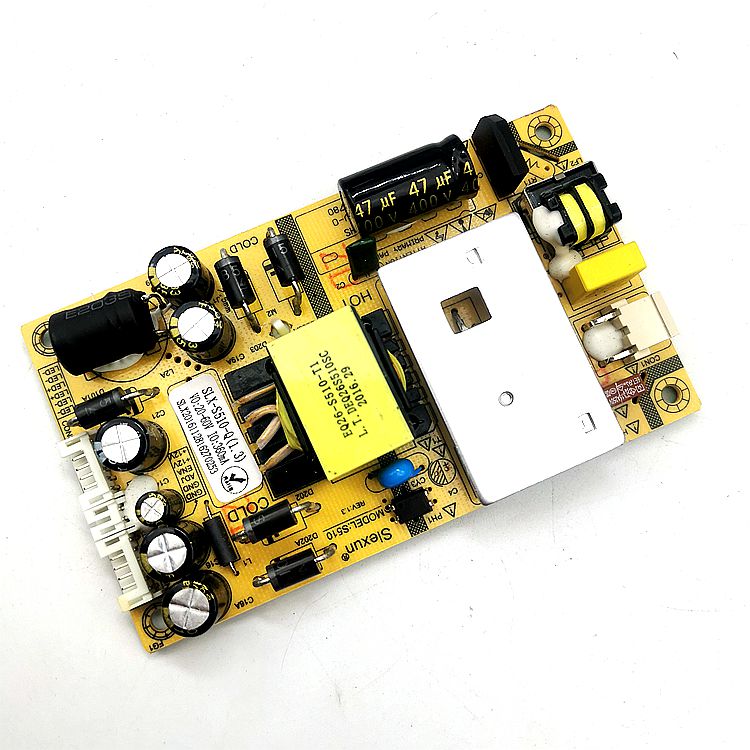 Slexun适用S510二合一升压电源恒流一体液晶屏电源板S60B SLX X1 - 图1
