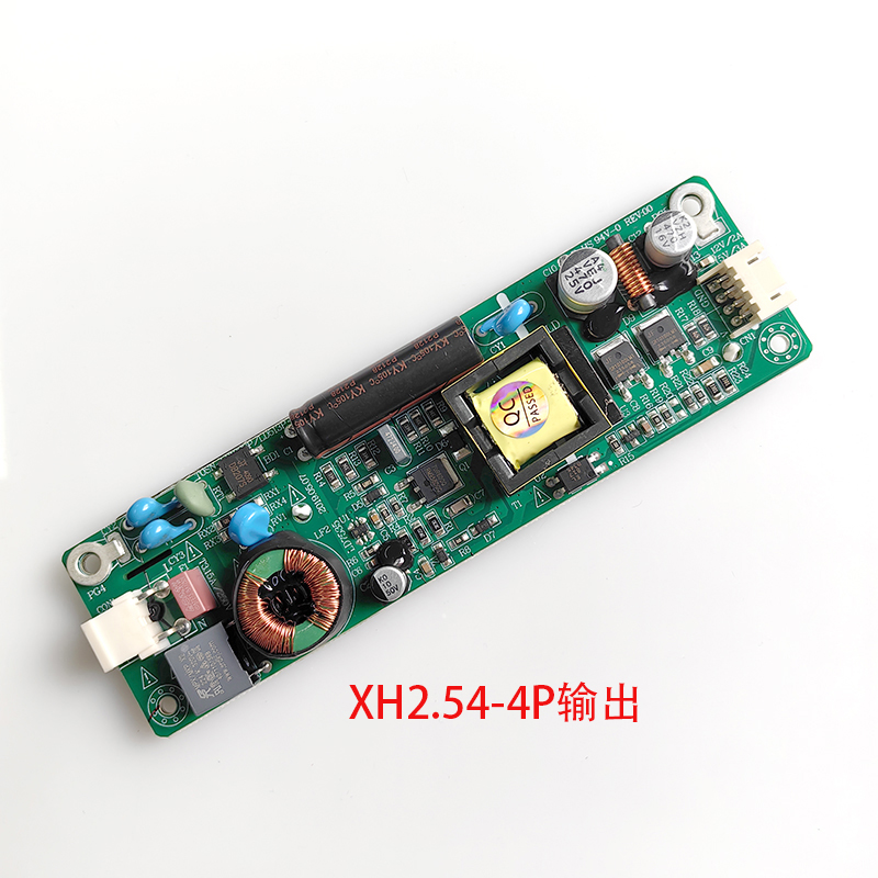 Trannosun创诺新T0SN-LD1300P工控内置电源板12V2A电源显示器 - 图0