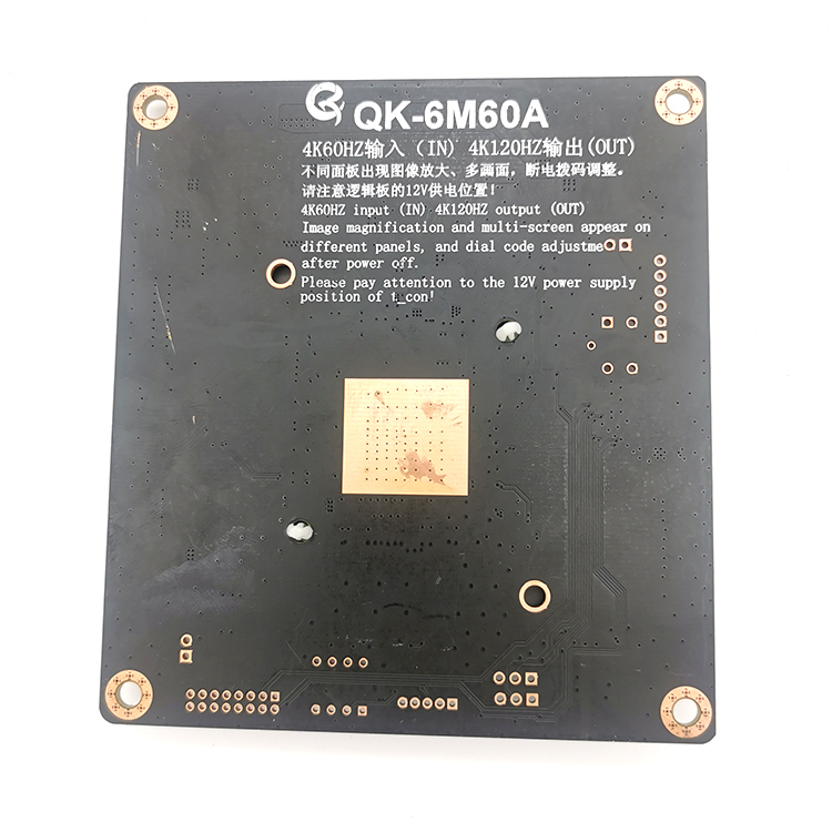 全新主板QK-6M60A转接板PL.MS6M60.3 4K转2K 4K转4K 120HZ转接板-图0