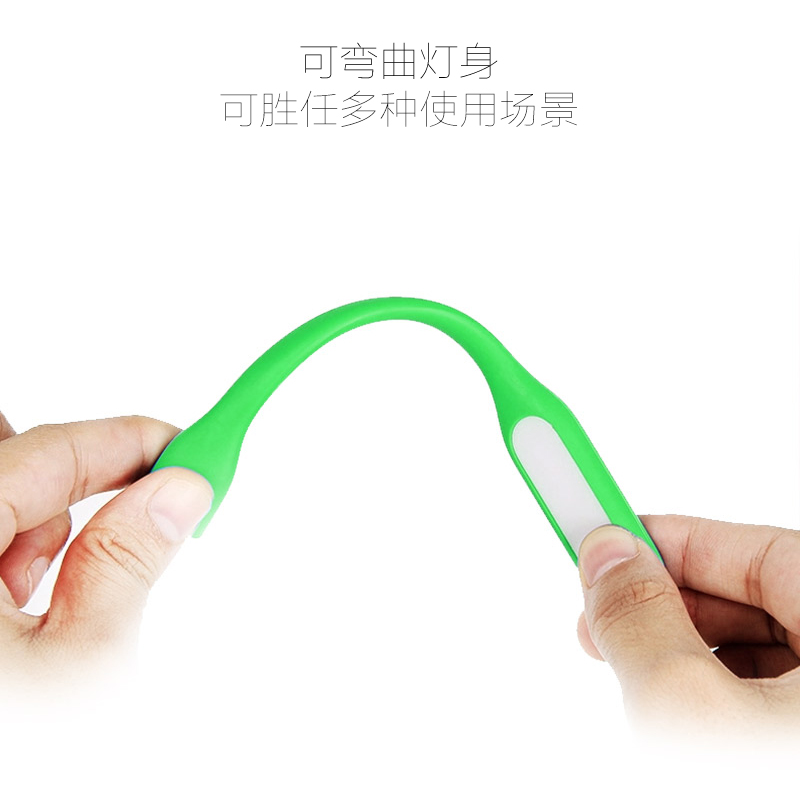 麦趣数码专营店Yingsan LED随身USB灯 笔记本电脑键盘灯 强光节能台灯护眼小夜灯1