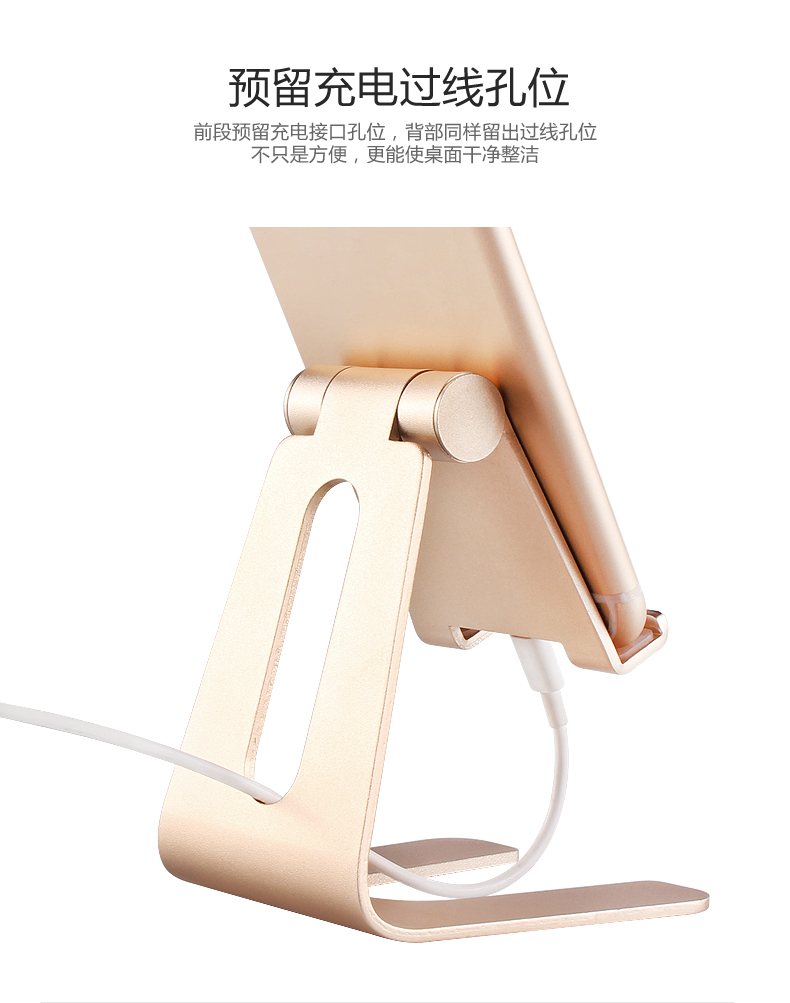 麦趣数码专营店OPPO 金属 小米平板支架iphone手机直播通用懒人支架桌面通用VIVO2