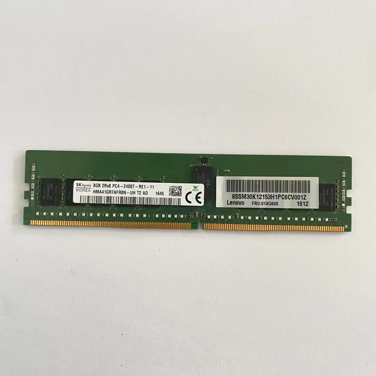 SKhynix/海力士 8GB 32GB 2400T 2666V DDR4台式机电脑主机内存条 - 图0