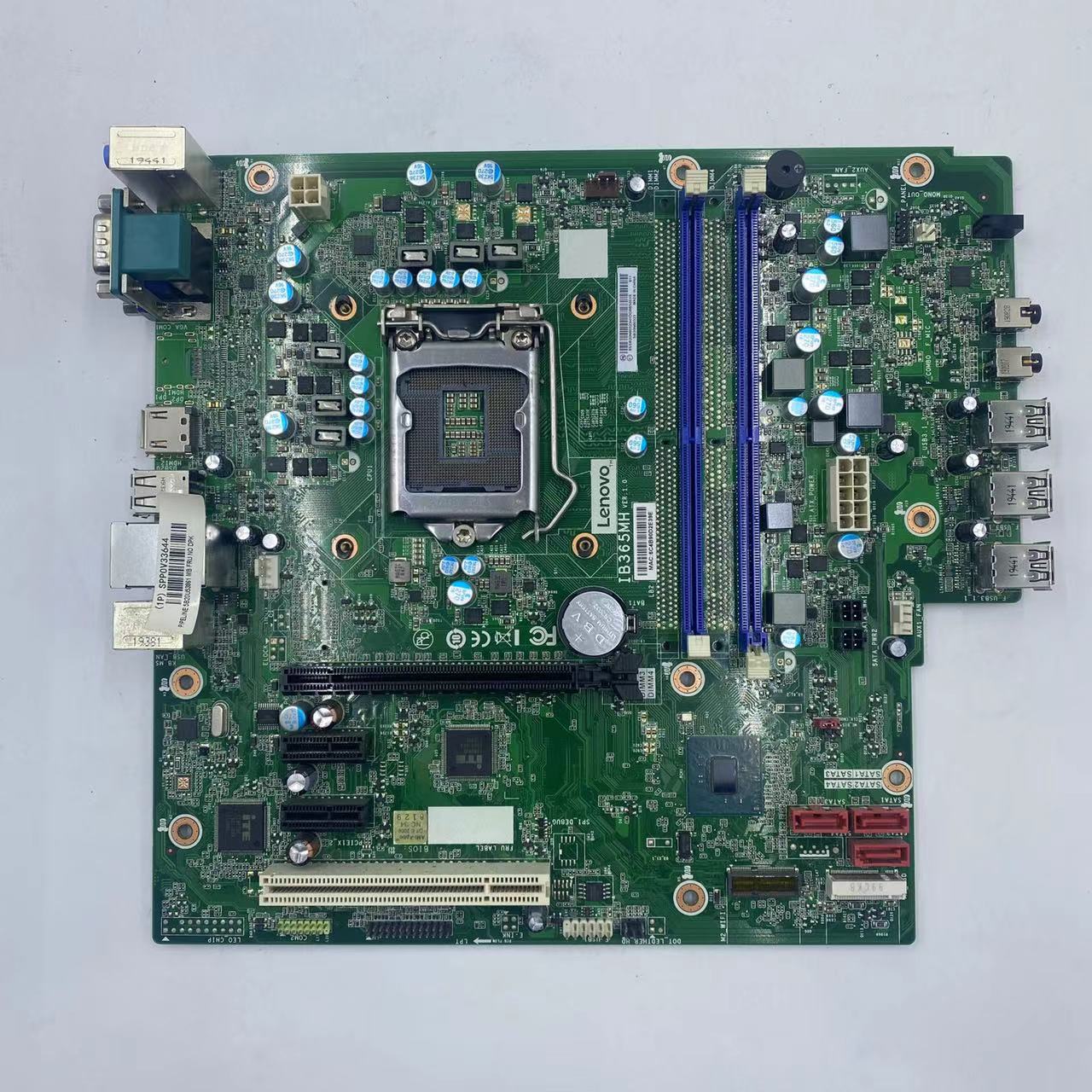 M428 barebone machine motherboard IB250MH power supply HK280-72PP chassis