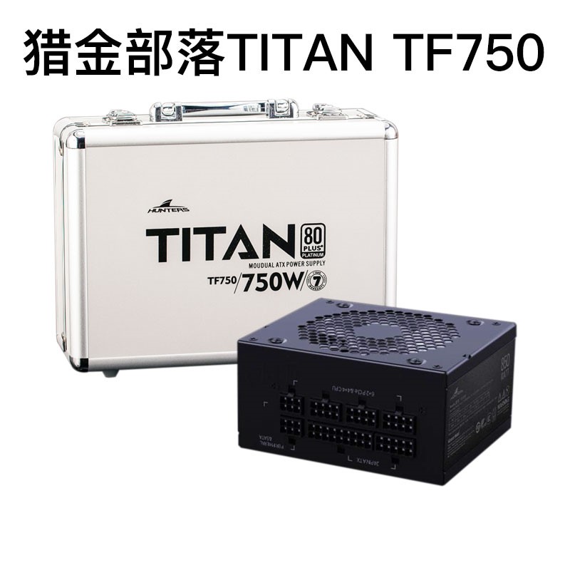 长城TF600铜牌全模组600W/650W/750W/850W静音白色SFX小电源ITX-图3