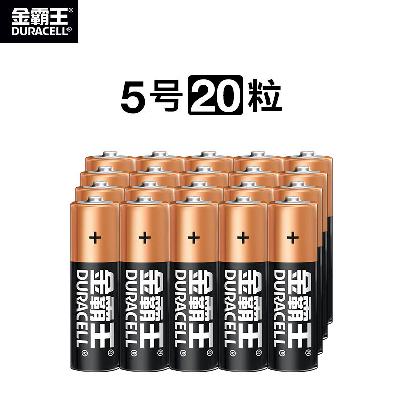 图 2