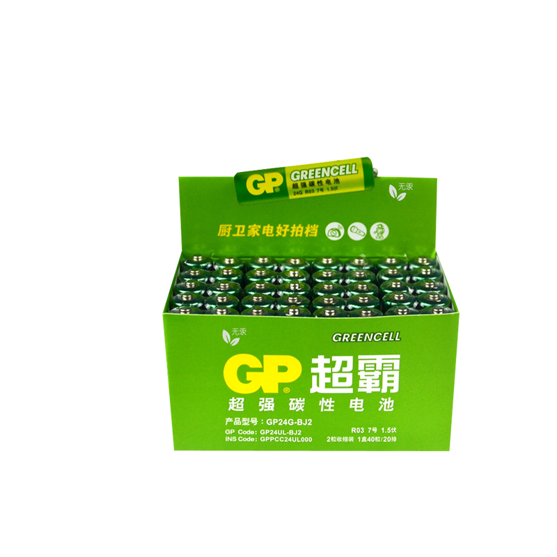 GP超霸7号碳性电池 AAA碳性电池 R03七号电池 40节盒装-图0