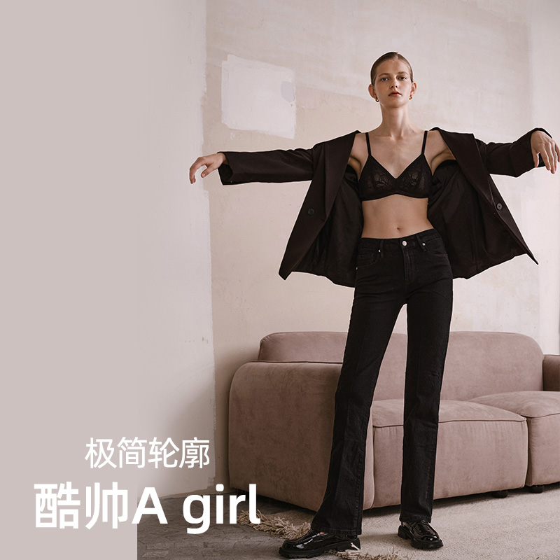 【A girl】遐法式内衣女夏bralette不空杯防凸点中小胸无钢圈文胸-图1