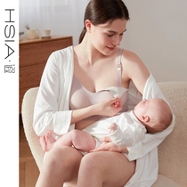 HSIA Breastfeeding Lingerie Women Breastfeeding No marks Mother Button Large Chest Exclusive Thin and soft support No steel ring bra