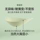 Xiaoqing underwear lifts big breasts to show small bra