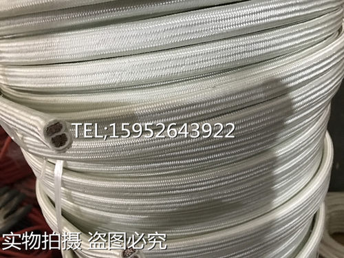 国标硅橡胶编织线2×10 16 20 25 30 35平方高温线电磁感应加热线 - 图1