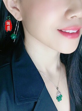925银镶嵌绿色生日新年礼物玉髓
