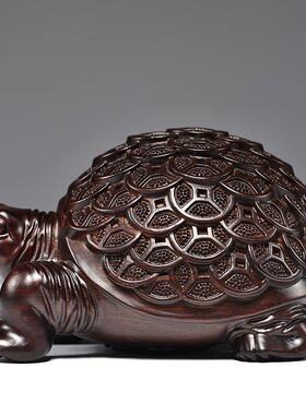 黑檀木雕金钱龟摆件木质乌龟家居办公室客厅玄关装饰摆设工艺礼品