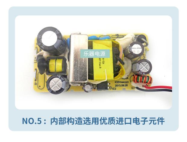 适用卡西欧老款电子琴9V850MA AD-5电源线适配器变压器小口插头 - 图1