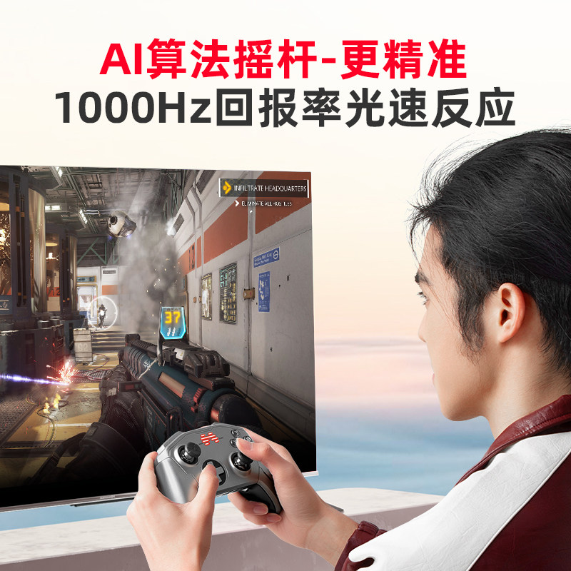 原神钥匙扣北通手柄北通宙斯pro游戏手柄pc电脑版steam电脑手柄笔记本电脑游戏手柄无线手柄switch蓝牙ns黑神话悟空原神