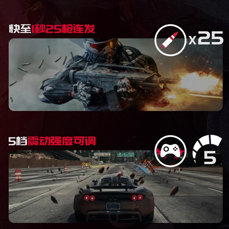 北通蝙蝠4游戏手柄北通手柄pc电脑版steam电脑手柄笔记本电脑游戏手柄无线手柄游戏机无线双人成行黑神话悟空