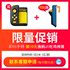 Beitong H1 Huawei Mobile Gamepad Fantasy Westward Journey Three-dimensional Edition Gift Pack Peace Elite Android Universal Apple iOS Go King Glory Eat Chicken Artifact Automatic Dedicated Press grab peripheral