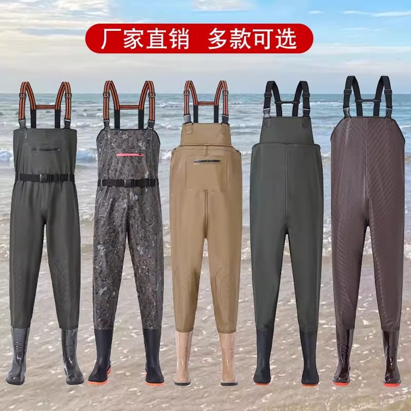 加厚下水裤连体水鞋雨裤雨鞋半身防水衣服男水库捕抓鱼全身皮叉裤,淘宝优惠券,粉丝福利购,淘宝优惠卷