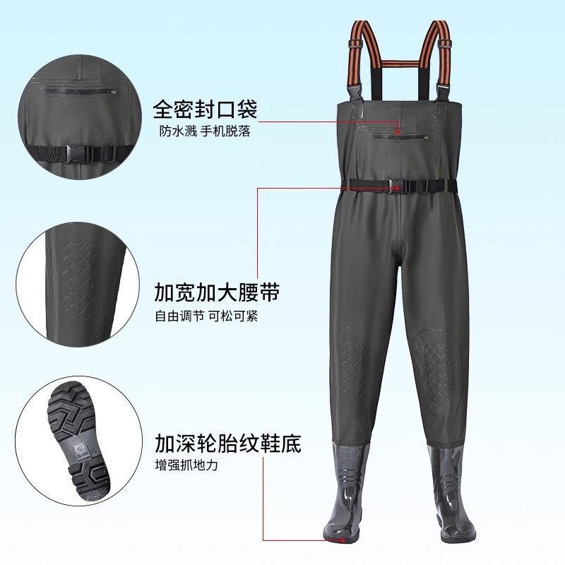 加厚下水裤连体水鞋雨裤雨鞋半身防水衣服男水库捕抓鱼全身皮叉裤,淘宝优惠券,粉丝福利购,淘宝优惠卷